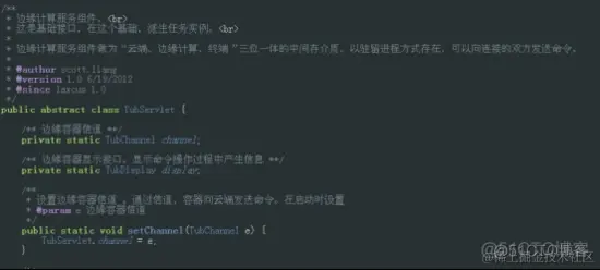 如何开发LAXCUS分布式应用软件_应用软件_05