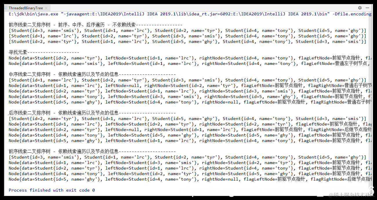 [外链图片转存失败,源站可能有防盗链机制,建议将图片保存下来直接上传(img-eCtrfcS6-1587794816931)(en-resource://database/32472:1)]