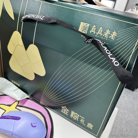 面包泡牛奶于2023-06-20 09:02发布的图片