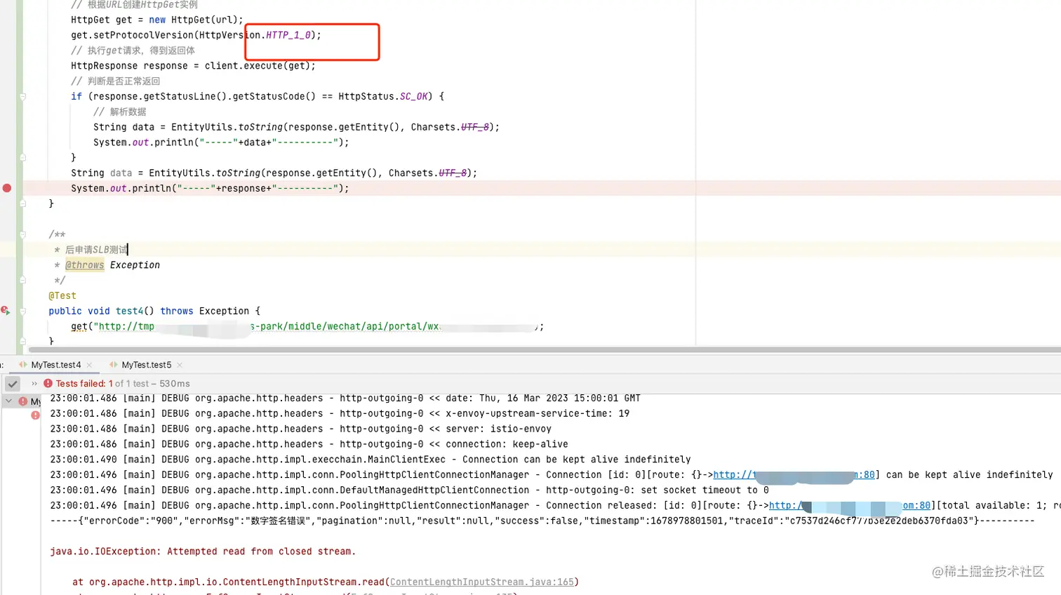 K8s istio http1 0 token 