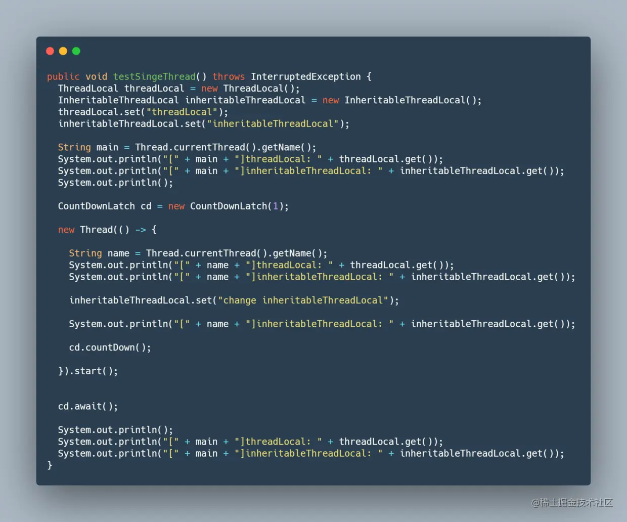 test-single-thread.png