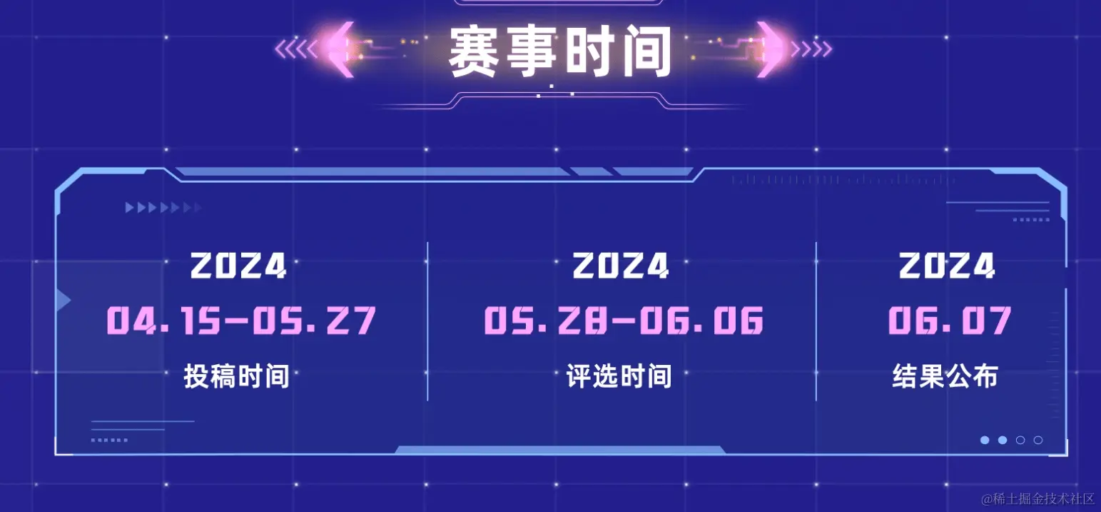 AI樱花季：曜你不同 影驰AIGC创意设计大赛时间