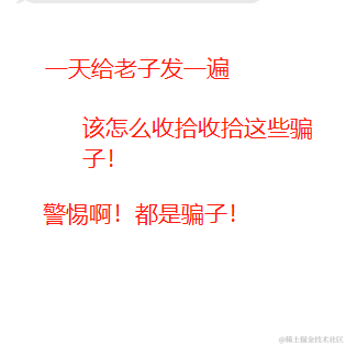 Toooooo于2023-03-31 09:39发布的图片