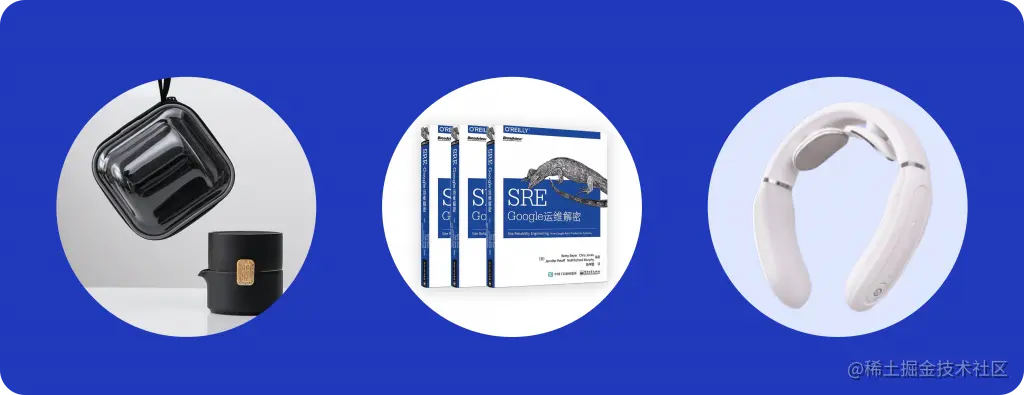 开课报名｜「Takin开源特训营」第一期来啦！手把手教你搞定全链路压测！