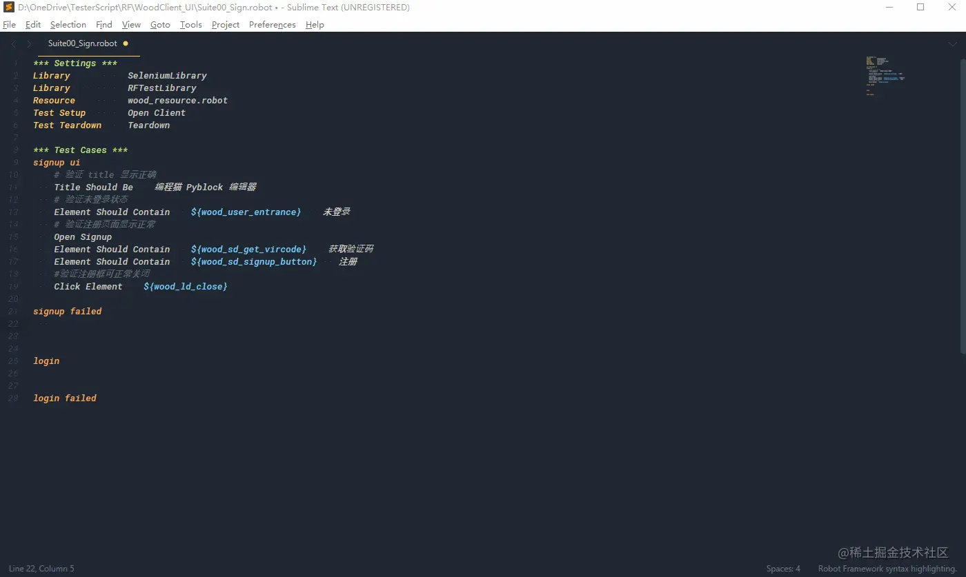 关键字自动补全效果.gif