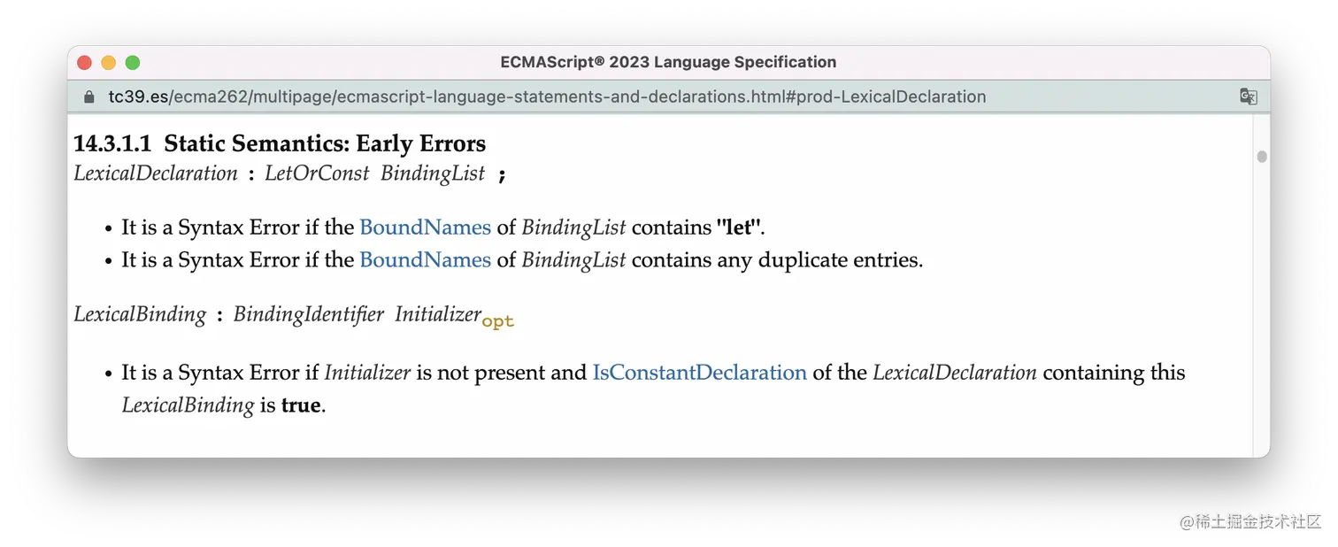 lexical-early-error