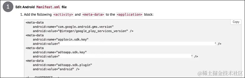 通过 AdToApp 添加广告