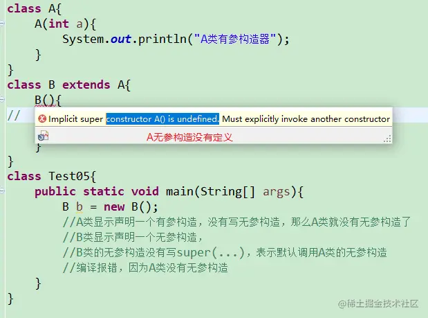 image-20200227141051954