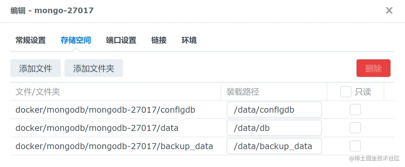 image-20210929193255086