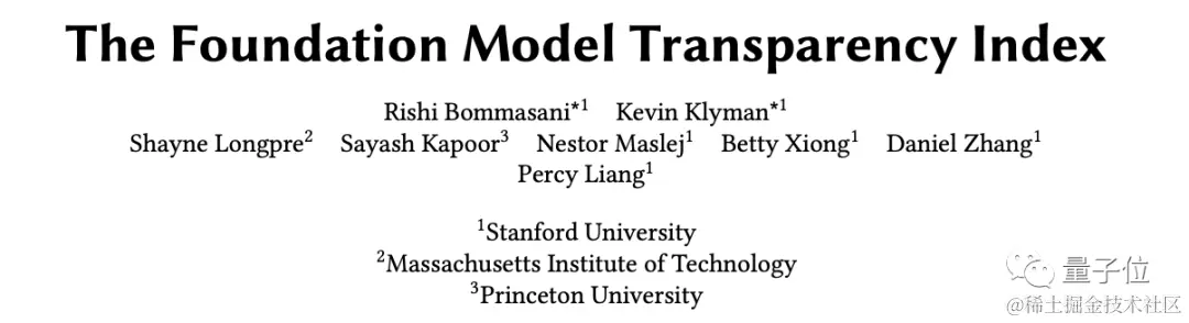 全都不及格！斯坦福100页论文给大模型透明度排名，GPT-4仅排第三