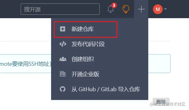 image-20230401213433882