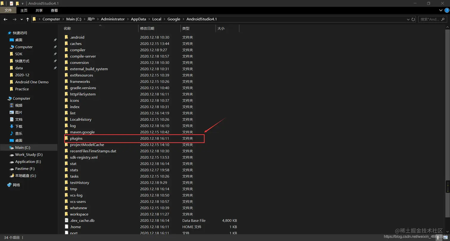 在这里插入图片描述