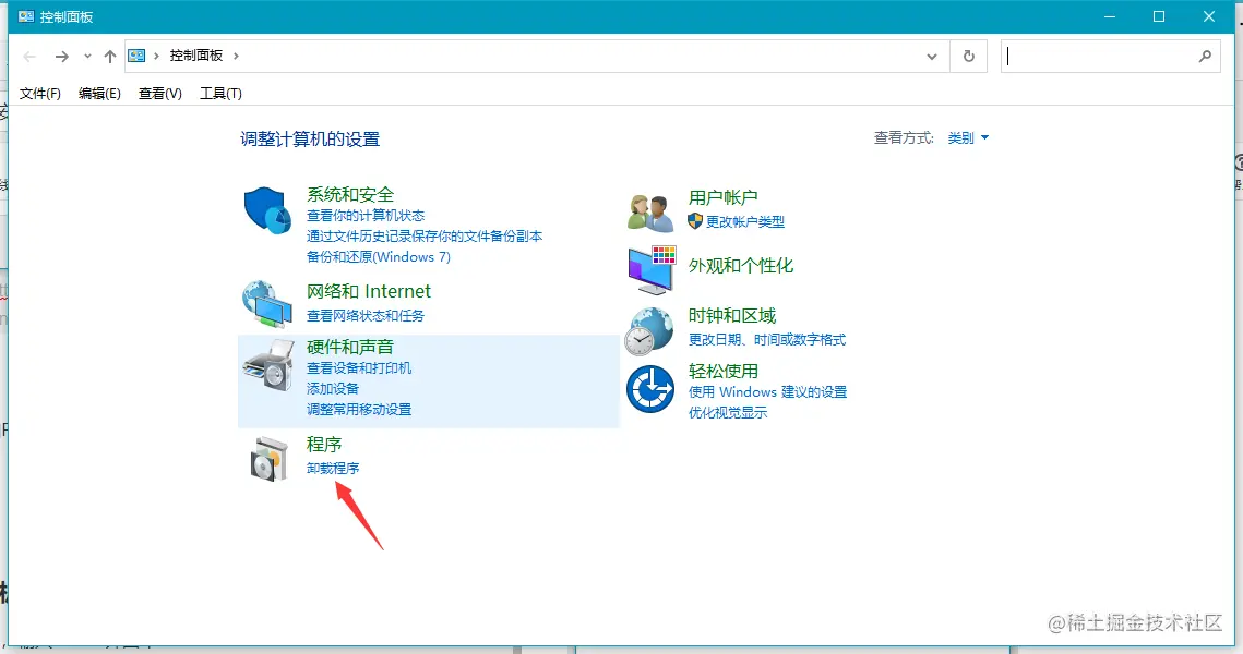 在这里插入图片描述