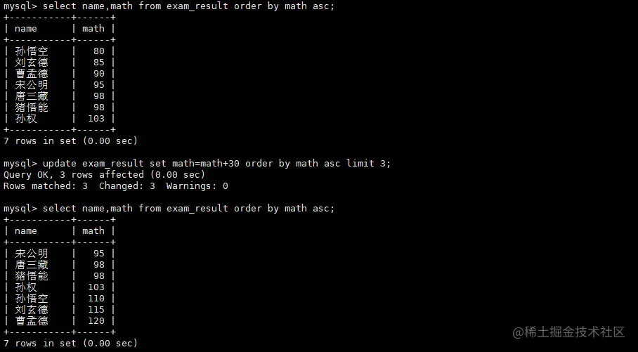 image-20220808221013848