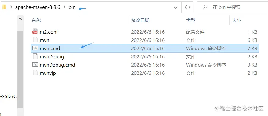 image-20220701094527681.png