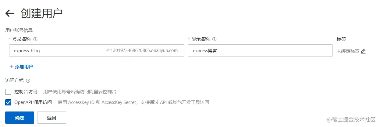 image-20230612225831200