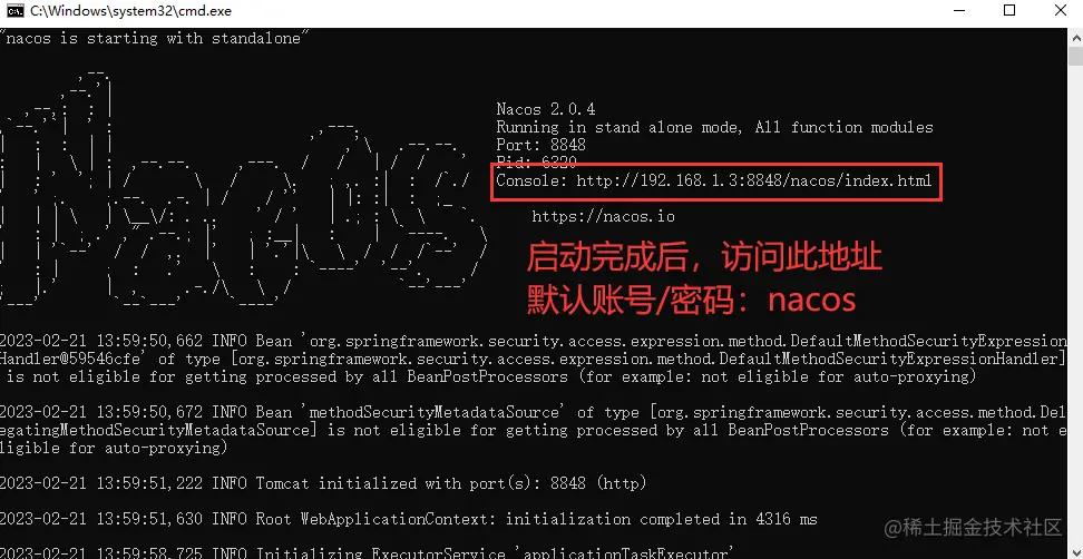 image-20230221140201059