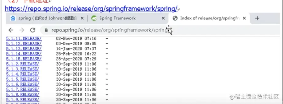 image-20211122160036544