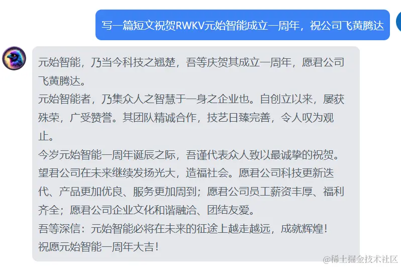 文言文+古典小说state_司庆.png