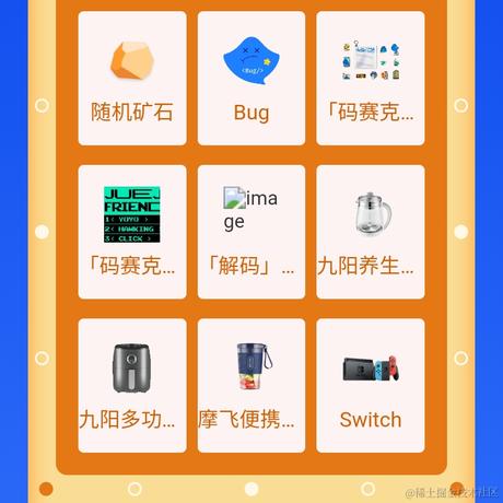 deepscode于2022-09-03 00:03发布的图片
