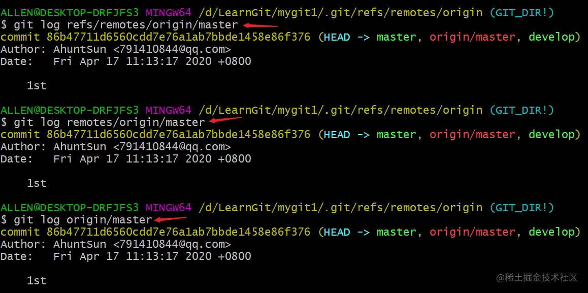 image-20200417125810727