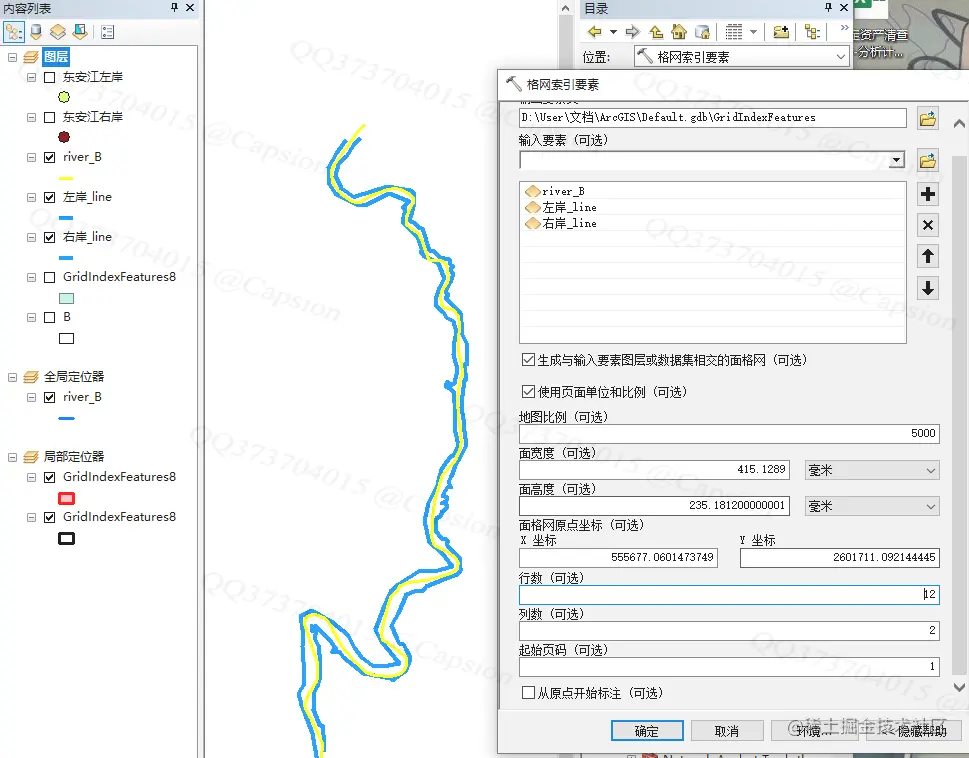 image-20211008224020882