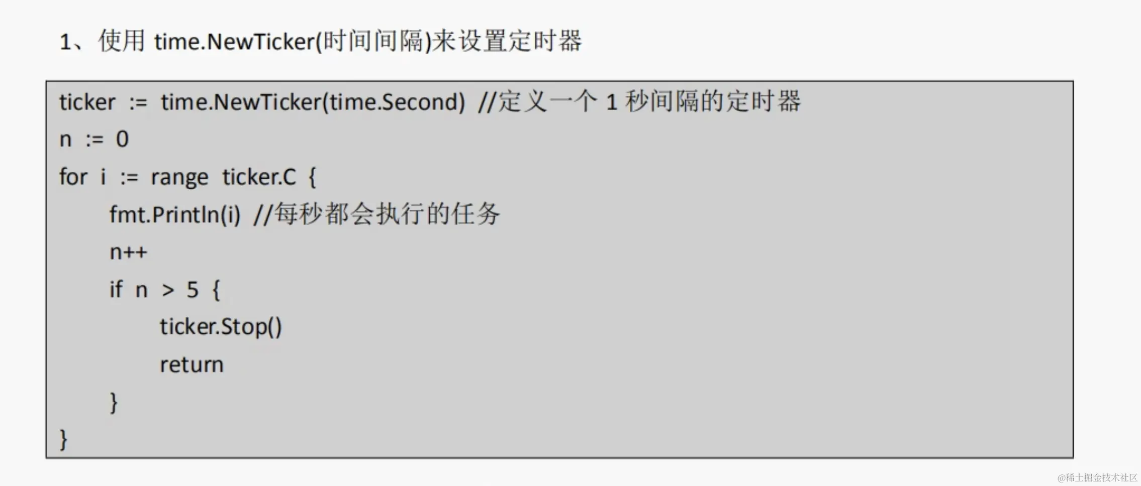CleanShot 2024-01-12 at 00.25.38@2x.png