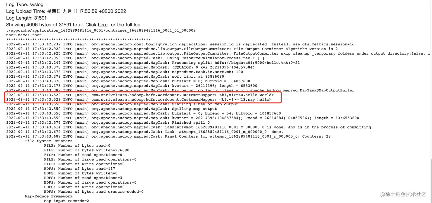 image-20220911180340990