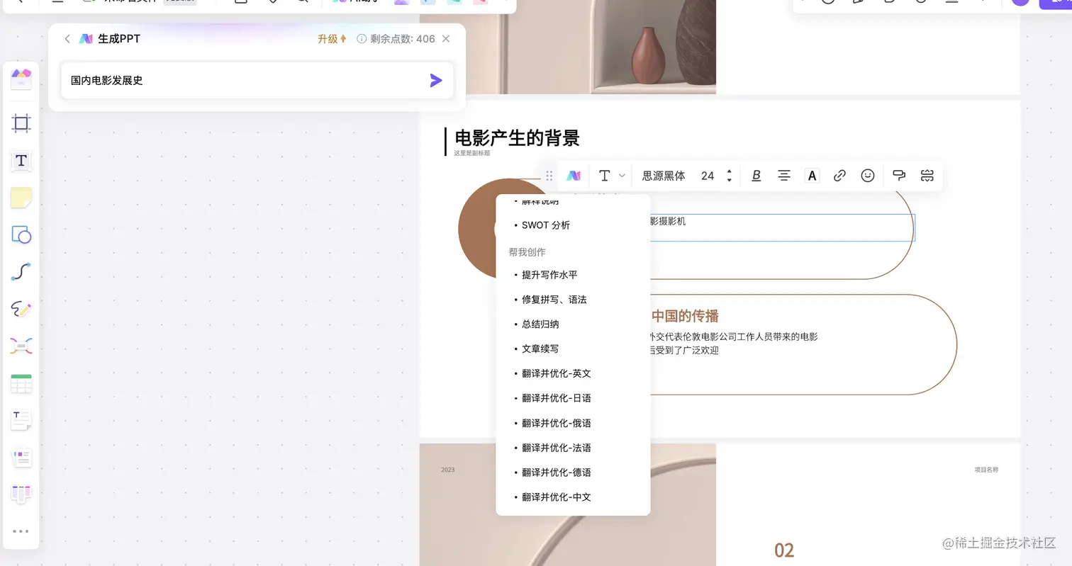 image7.png