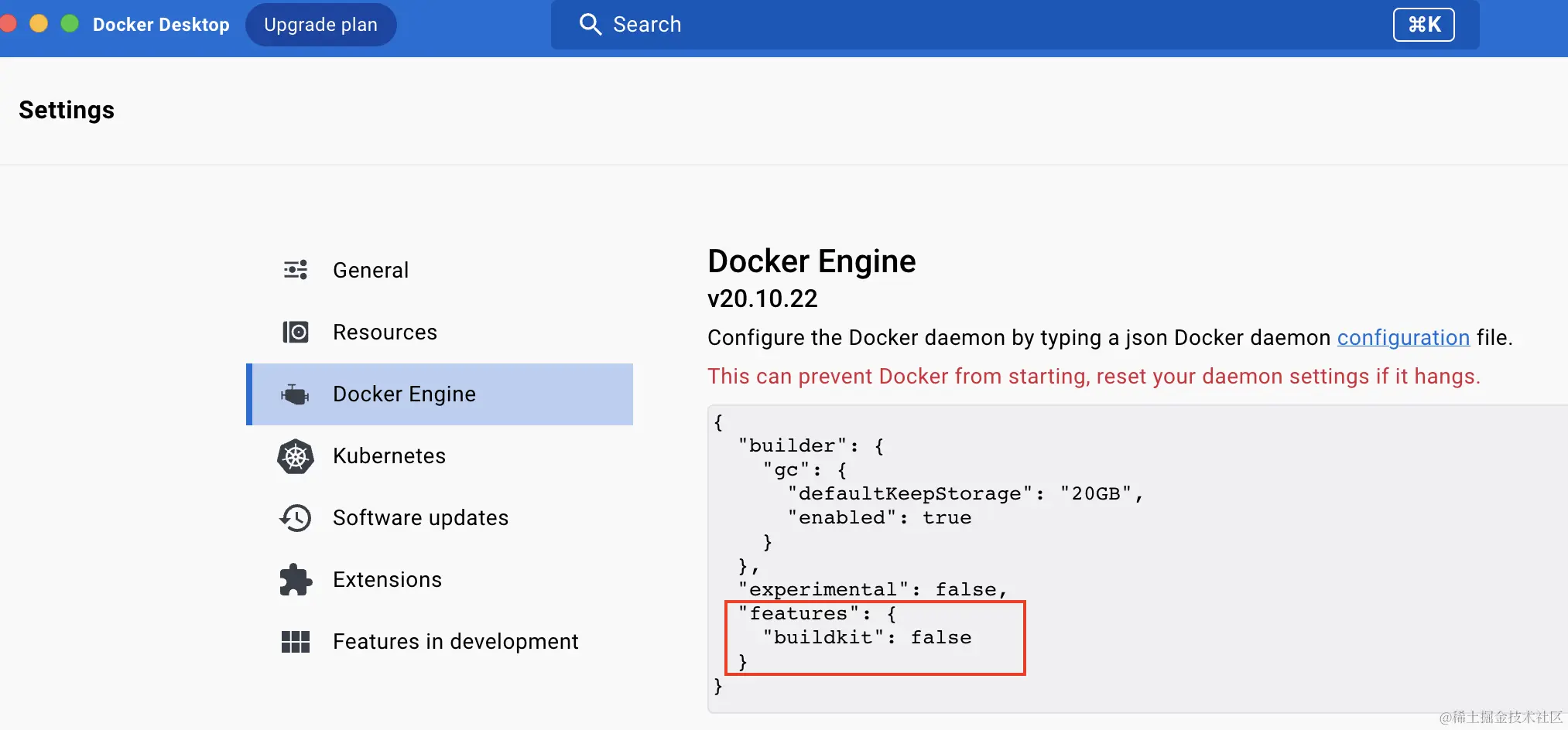 7.docker-engine.png
