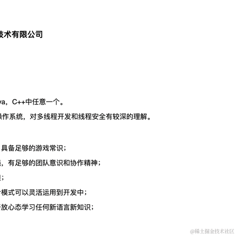 侑虎科技于2022-08-29 10:21发布的图片