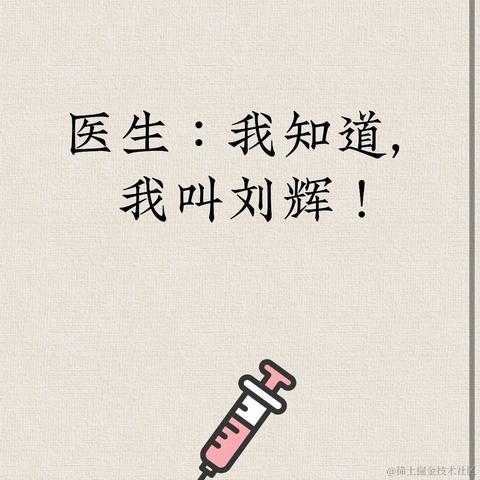 珺就是我于2021-11-25 17:21发布的图片