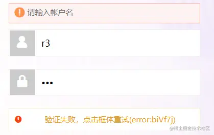 https://p3-juejin.byteimg.com/tos-cn-i-k3u1fbpfcp/f360e5c5a83f47cbaa9f040670a85b6e~tplv-k3u1fbpfcp-zoom-1.image