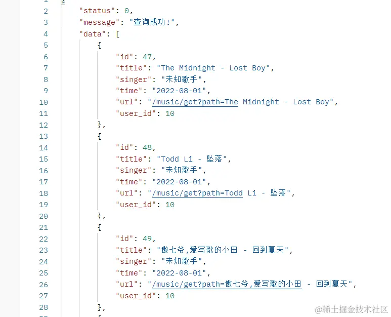 image-20220802083542038