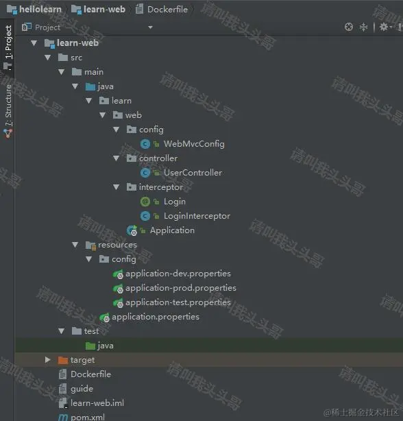 详解docker部署SpringBoot及如何替换jar包