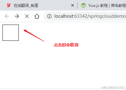 [外链图片转存失败,源站可能有防盗链机制,建议将图片保存下来直接上传(img-Wn2U0F4d-1587887745449)(en-resource://database/20758:1)]