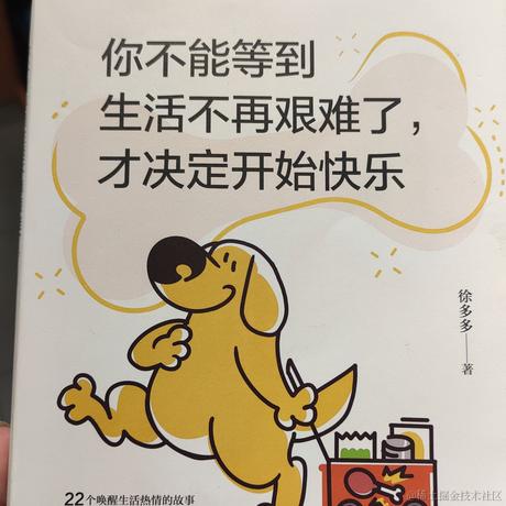 抹茶san于2023-05-25 15:00发布的图片