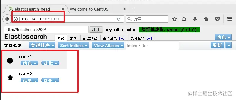 image-20220616235132902