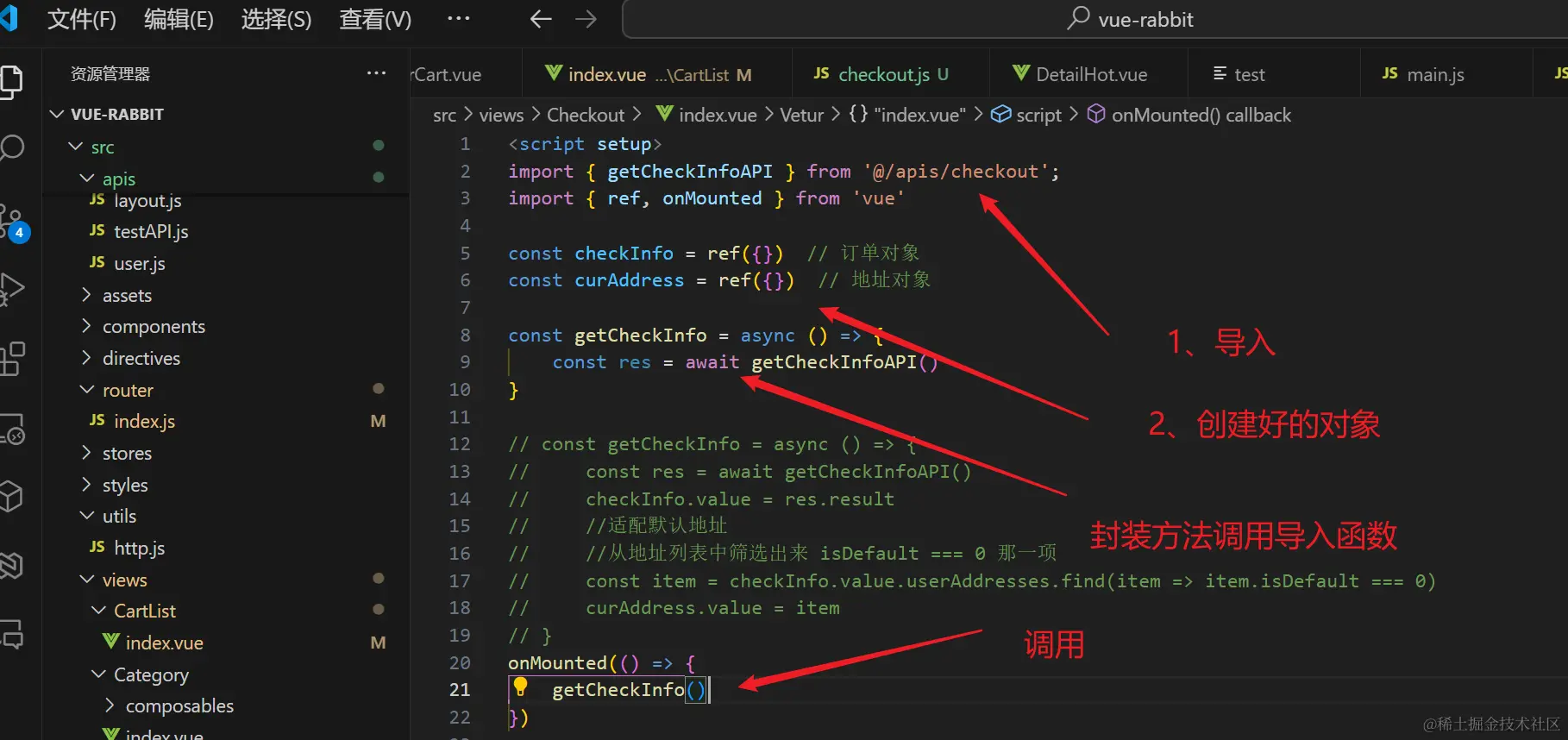 image-20240403140448501