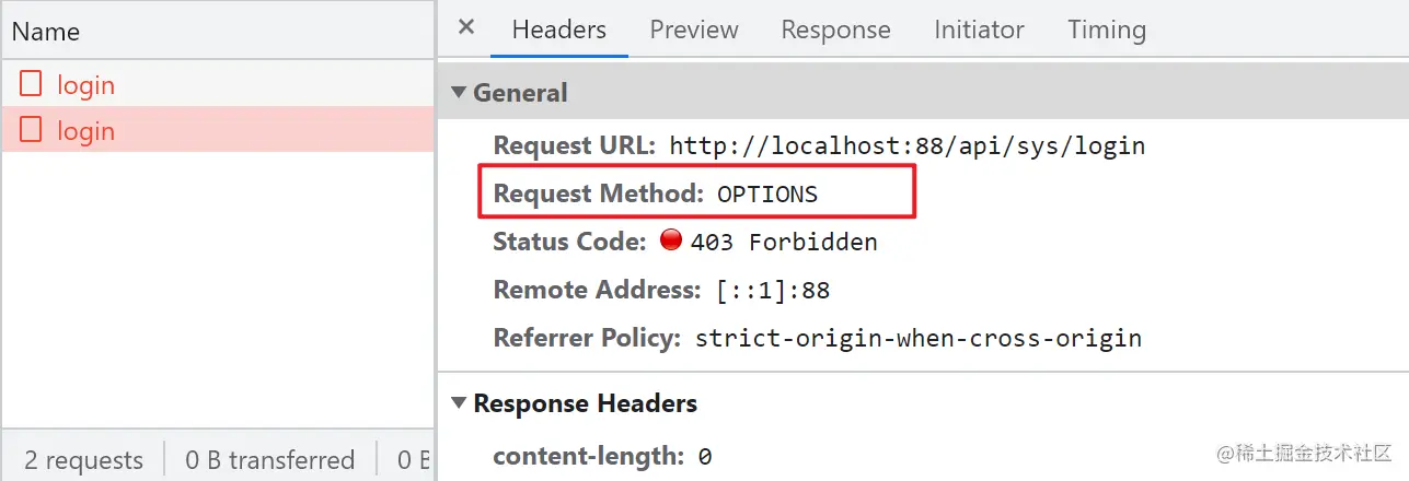 image-20230107143131694