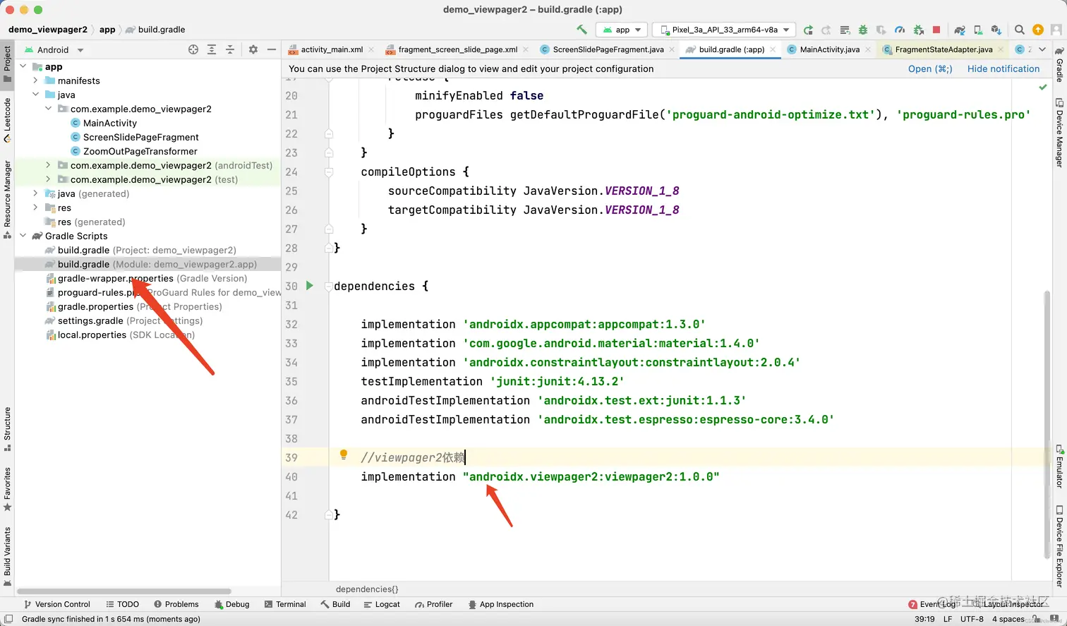 Android开发—viewpager2+Fragment实现页面滑动1.添加依赖 2.Activity代码 2.1 M 掘金