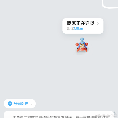 拓海Z于2023-09-23 15:09发布的图片