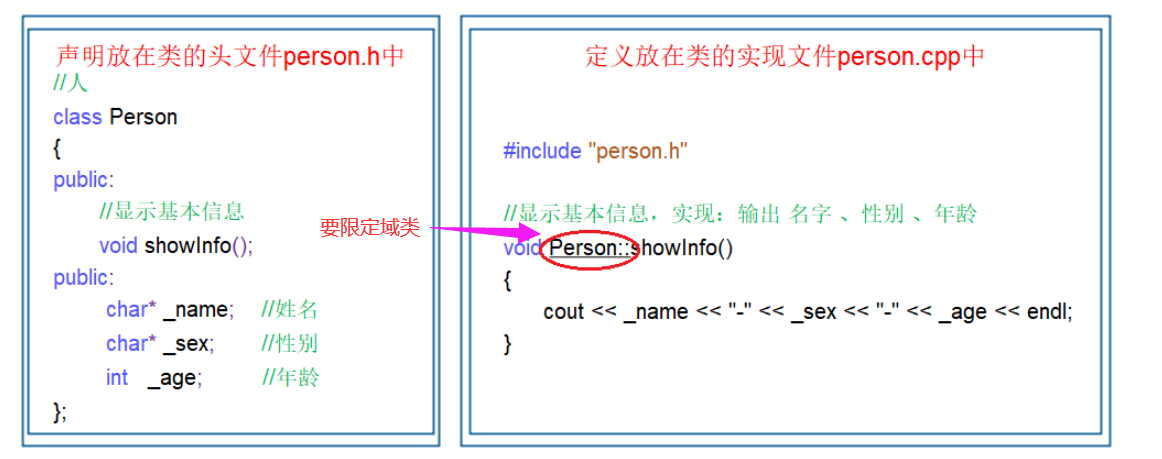 image-20220116163352568