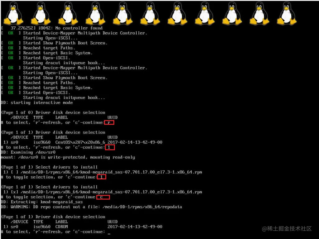 centos7 RAID磁盘阵列卡驱动安装图文教程centos7 RAID磁盘阵列卡驱动安装图文教程