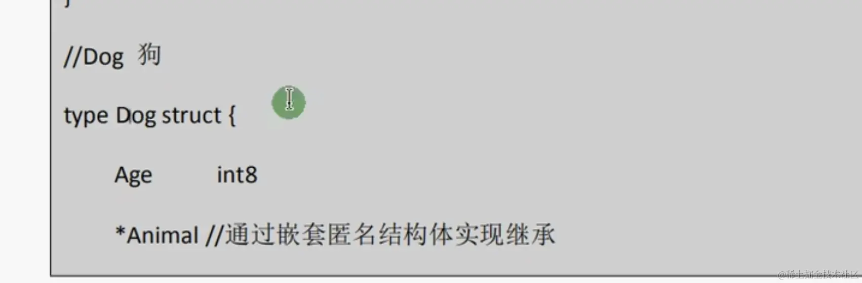 CleanShot 2024-01-14 at 17.13.36@2x.png
