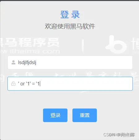 <img src="assets/image-20210725185603112.png" alt="image-20210725185603112" style="zoom:80%;" />