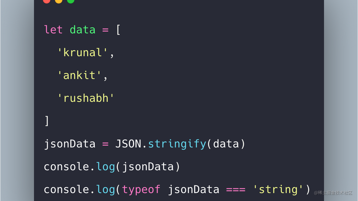 如何将Javascript数组转换为JSON（附实例）