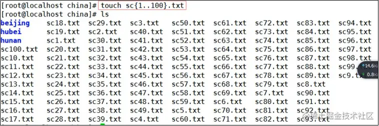 image-20220310121548513