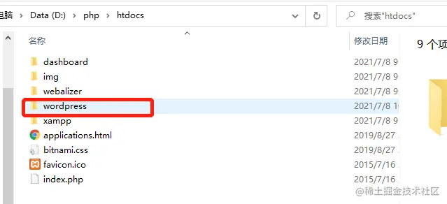 1646104119.png