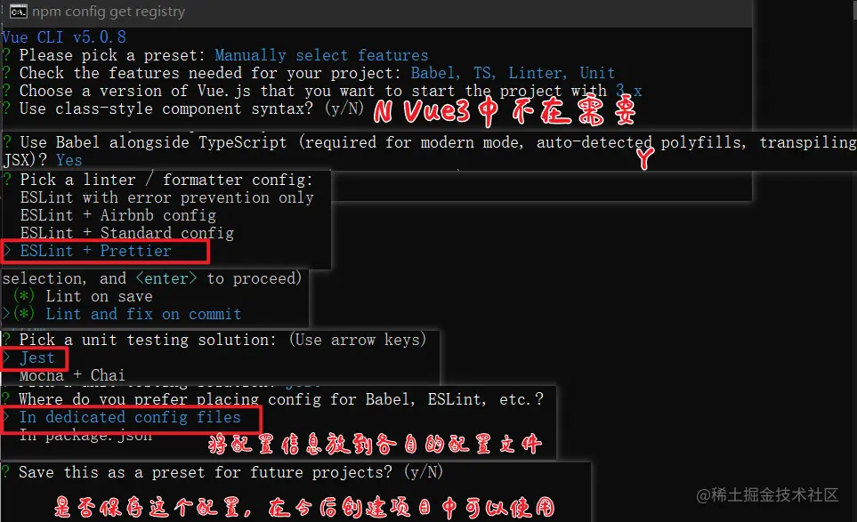 image-20230116192926576